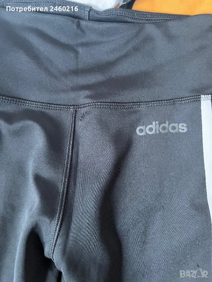 2 клина на adidas , снимка 1