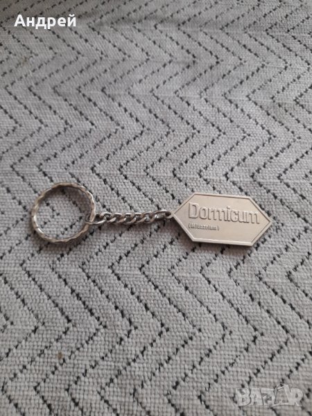 Стар ключодържател Dormicum,Anexate, снимка 1
