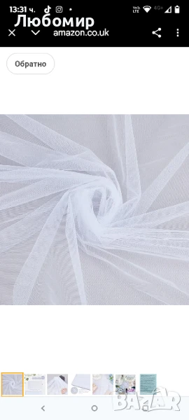 OLYCRAFT 5 м/5,5 ярда бял тюл платове широки 1,6 м шифон прозрачен креп плат марля мрежа болтови

, снимка 1