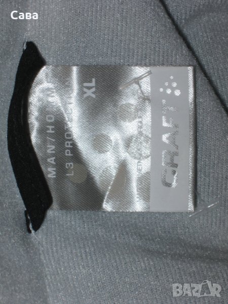 Спортно горнище CRAFT  мъжко,ХЛ, снимка 1