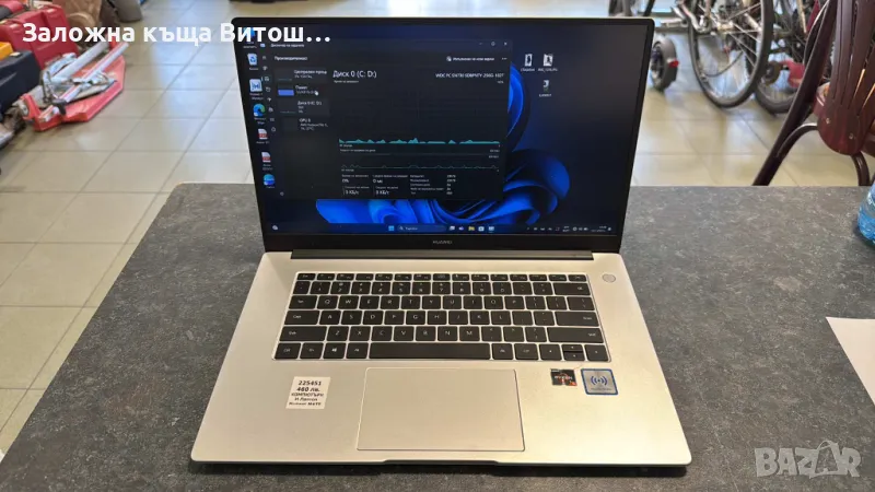 Лаптоп Huawei Matebook D15,AMD Ryzen 5 3500U,4 Cores,ADM radeon Graphics, 8 GB RAM, 256 GB SSD,Win11, снимка 1