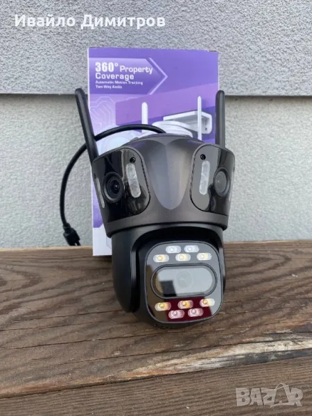 Тройна Външна WiFi Камера P15 с три ектрана 3MP+3MP+6MP, ICSee, Бяла, снимка 1