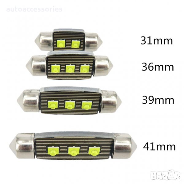 Комплект сулфидни крушки 31MM 269 2LED 3535-SMD Canbus Festoon Bulb, #1000048596, снимка 1