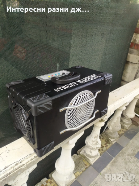 Street machine -мобилна тонколона на 12 волта, снимка 1