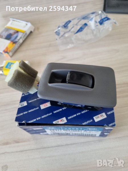 KIA K2500 K2700 K3000 1997-2001г КЛЮЧ ЕЛ СТЪКЛА ДЕСЕН  МОBIS, снимка 1