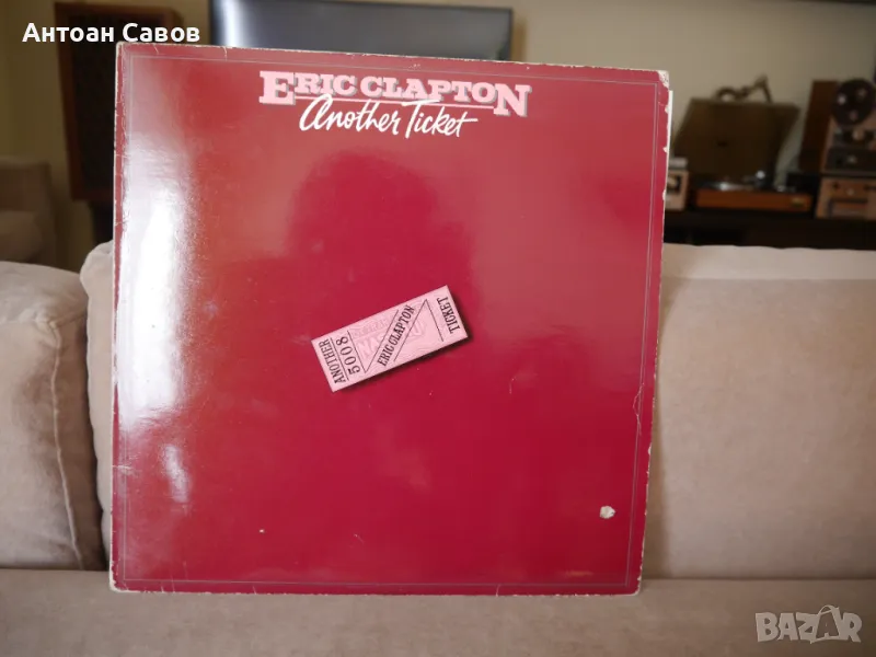 Eric Clapton, снимка 1