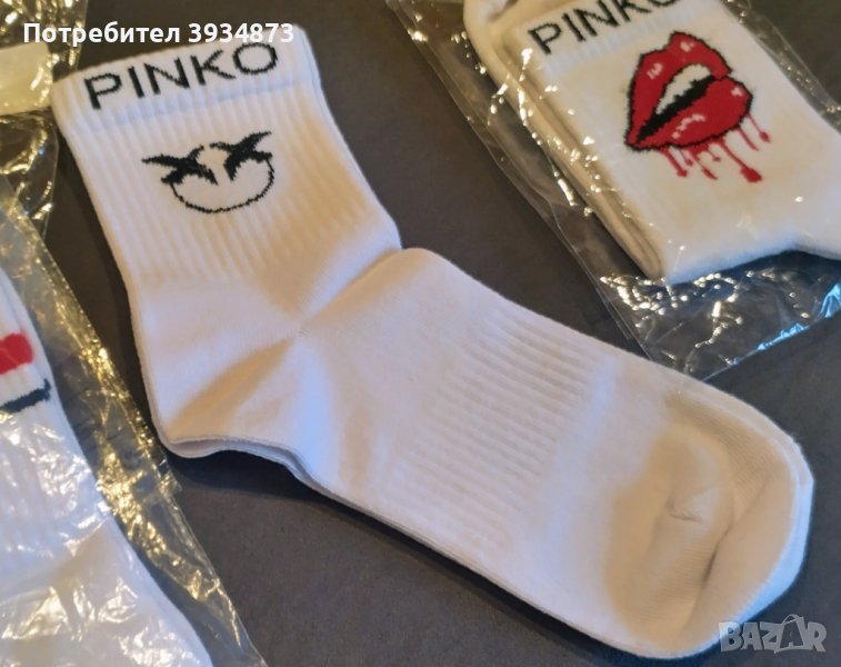 Чорапи Pinko, снимка 1