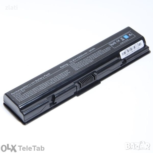 Батерия за лаптоп Toshiba Satellite Pro A200, A300, A350, A500, L200 L, снимка 1