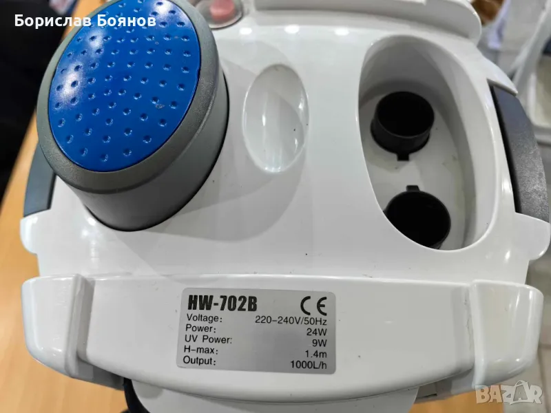 канистар sunsun 702b, снимка 1