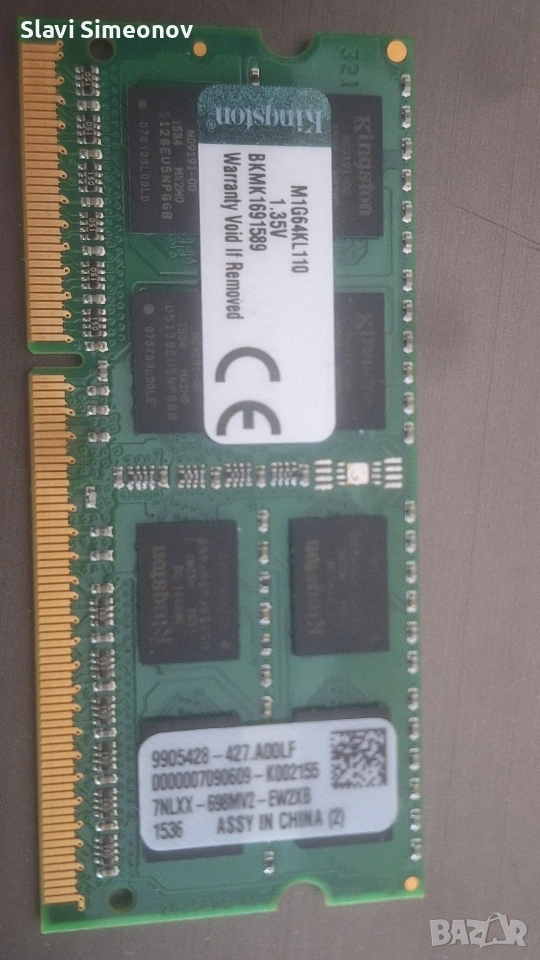 RAM KINGSTON 8GB DDR3 za laptop, снимка 1