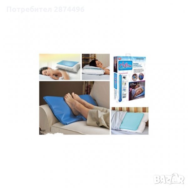 0795 Охлаждаща възглавница Chillow, снимка 1