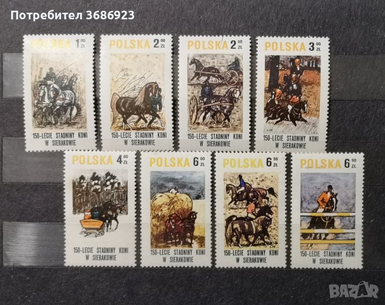 Полша-150-та годишнина на конезавода"Sierakow", снимка 1