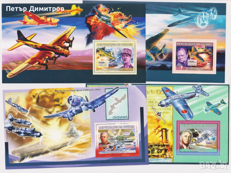Чисти блокове II световна война Самолети 2006 от Гвинея, снимка 1