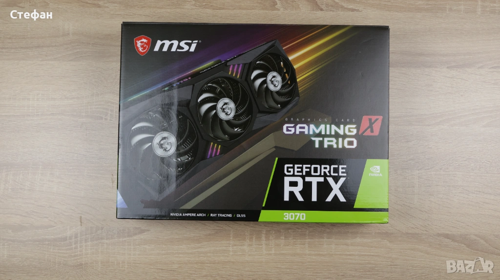  MSI GeForce RTX 3070 Gaming X Trio, снимка 1