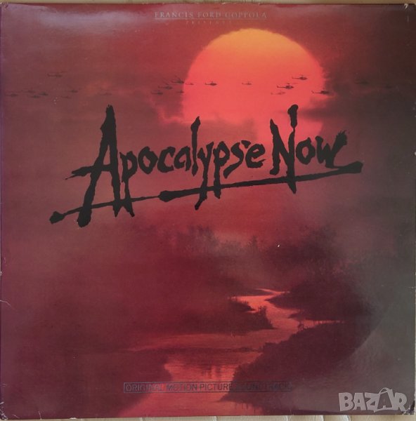 Грамофонни плочи Carmine Coppola & Francis Coppola – Apocalypse Now - Original Motion Picture Sound, снимка 1