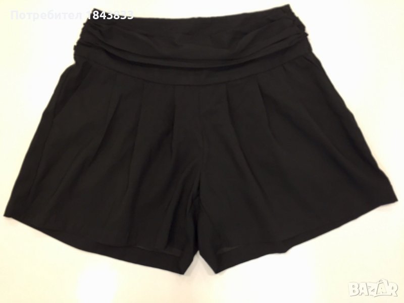 Bik Bok пола панталон, снимка 1