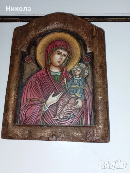 Икона на,, Дева Мария с младенеца", снимка 1