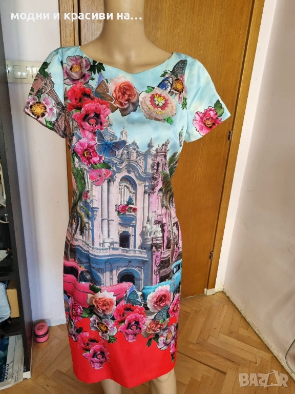 Рокля Marc Cain с десен Havana, нова с етикет, снимка 1