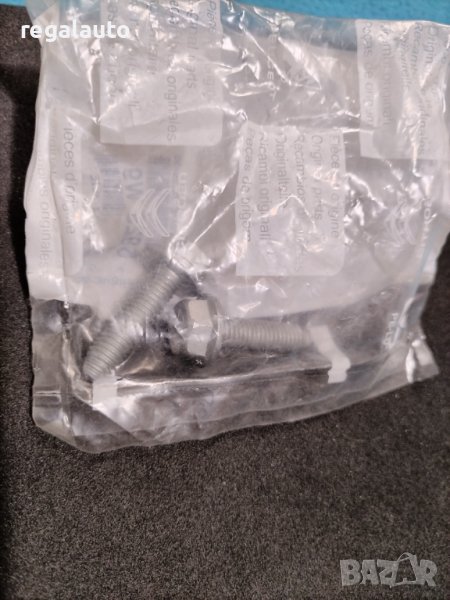 6925W9,БОЛТ 8X125-30,PEUGEOT/CITROEN, снимка 1