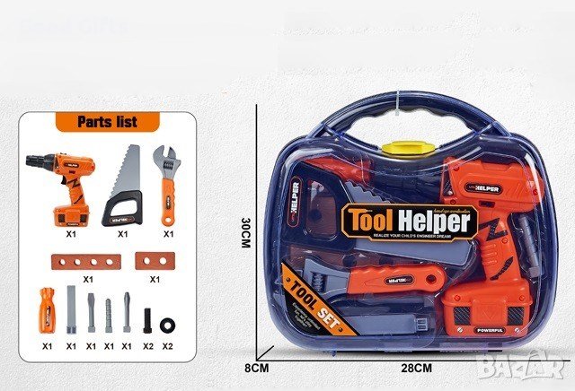 Комплект детски инструменти с винтоверт в куфар, снимка 1