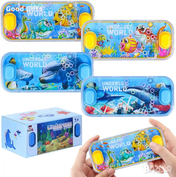 Ръчна Ретро Водна игра за деца и възрастни , Undersea world, снимка 1