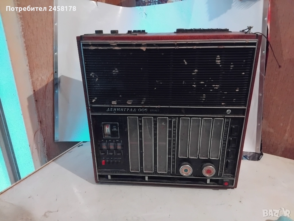 Радио, Ленинград, 006, снимка 1
