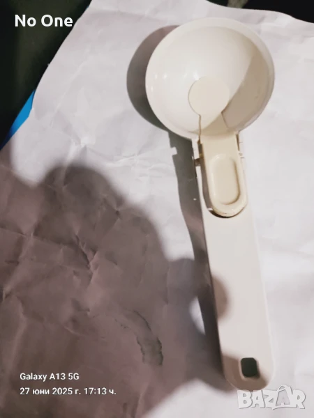 Продавам лъжица за сладолед , снимка 1