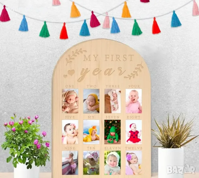 Дървена рамка за снимки - Моята първа година - месеци за бебе , дете, снимка 1