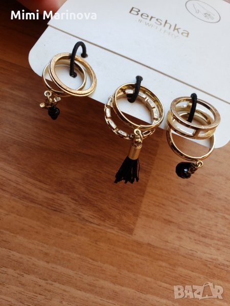 Пръстени Бершка, снимка 1