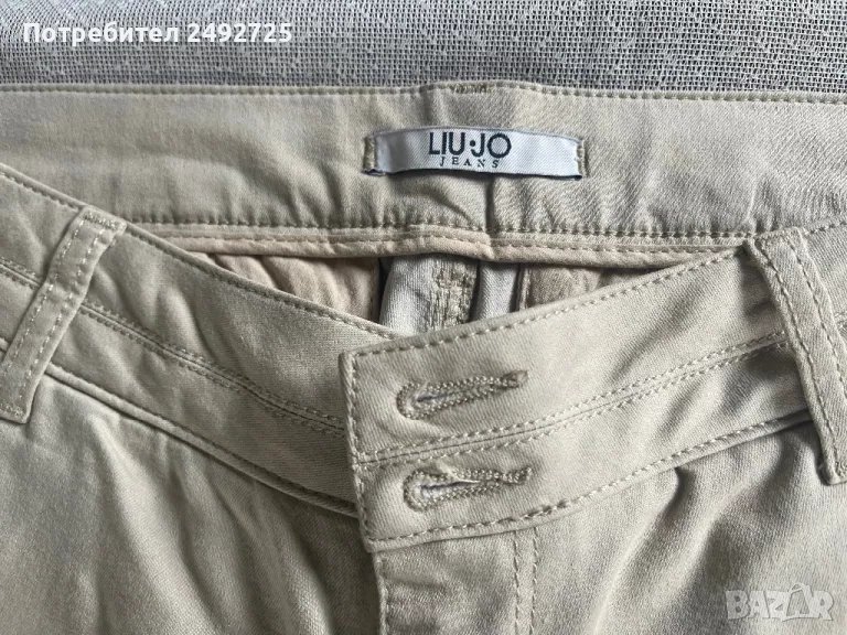 Дънки бежово панталони LIO*JO, снимка 1