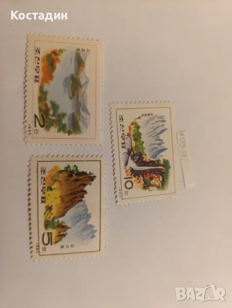 Пощенски марки Северна Корея , снимка 1