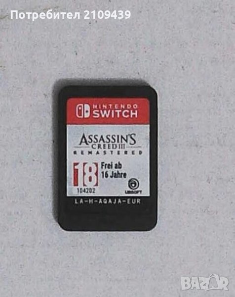 Assassin's Creed III Remastered Nintendo Switch, снимка 1