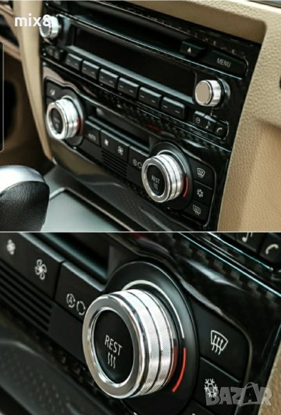 Алуминиеви капачки за бутони/ копчета BMW, снимка 1