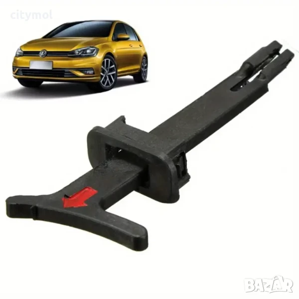 Дръжка за отваряне преден капак на Volkswagen Golf 4 IV/Bora/Jetta, снимка 1