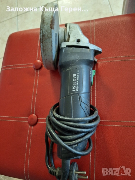 Малък Флекс BAVARIA BAC 115, снимка 1