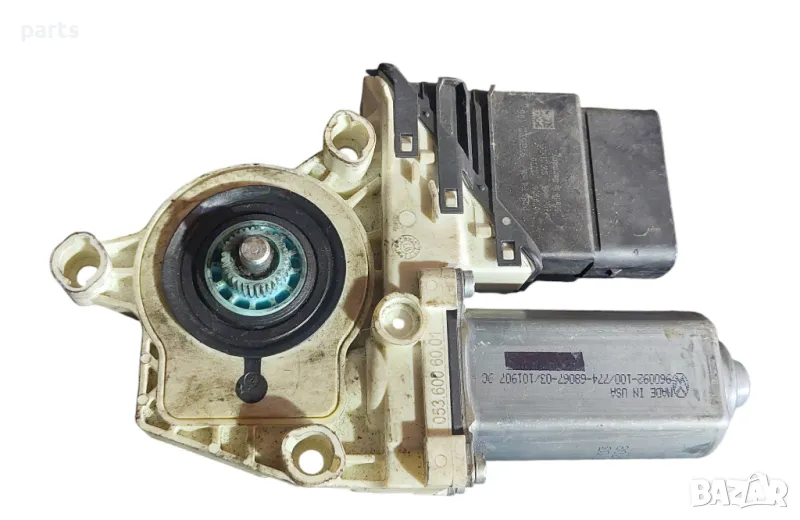 Дясно Моторче Стъкло VW Голф 5 N:1 (1) - Пасат 6 - Джета
- 0536006001, снимка 1