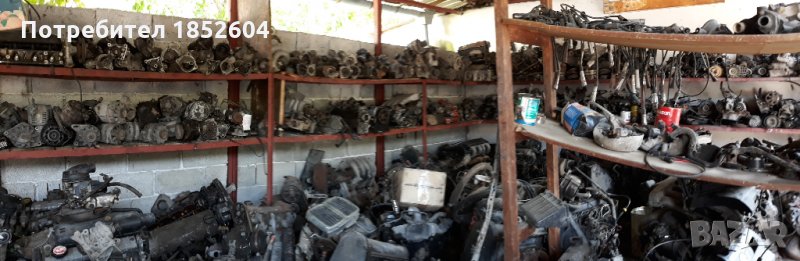 Разпродажба на двигатели, радиатори и компоненти, снимка 1