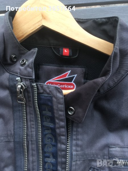 яке за мотор , снимка 1