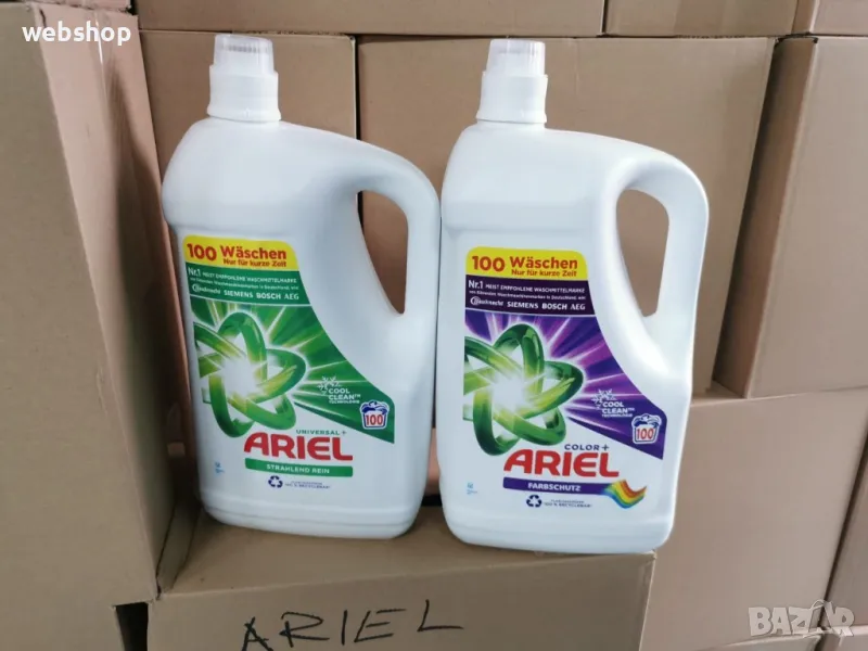 Прах за пране, Универсален , Цветно , Ариел Гел 5л.=100 пранета течен препарат/ Ariel Universal 5l., снимка 1