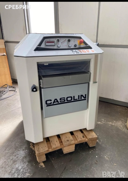 По заявка щрайхмус на 530 мм с 4 ножа и височина 300 мм 2010 година , снимка 1