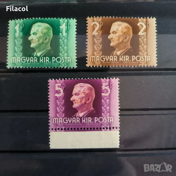 Унгария 1941 Миклош Хорти  пълна серия MNH, снимка 1