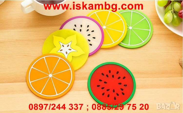 КОМПЛЕКТ СИЛИКОНОВИ ПОДЛОЖКИ ЗА ЧАШИ ПЛОДЧЕТА - код 2128, снимка 1