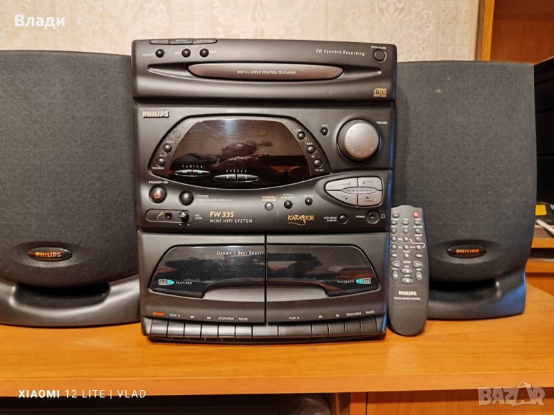 Аудиосистема Phillips , снимка 1