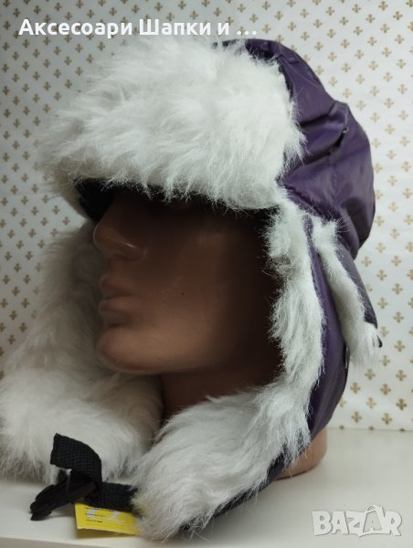 Мъжка шапка ушанка- мпш57, снимка 1