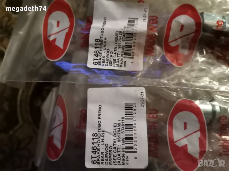 Задни спирачни маркучи за Opel Kadett ,Daewoo Espero , снимка 1