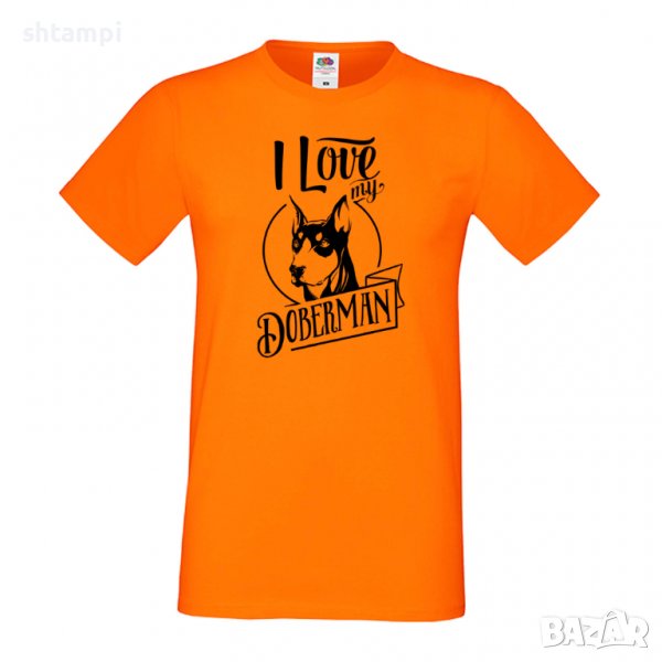 Мъжка тениска I Love My Doberman Dog,Куче, животно,подарък,изненада, снимка 1