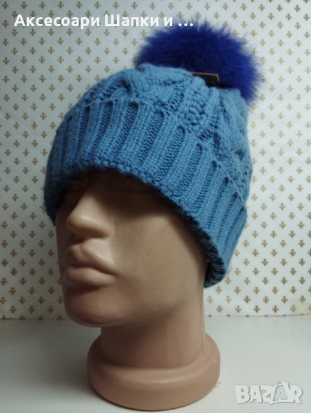 Дамска плетена шапка с естествен косъм лукс- мпш41, снимка 1