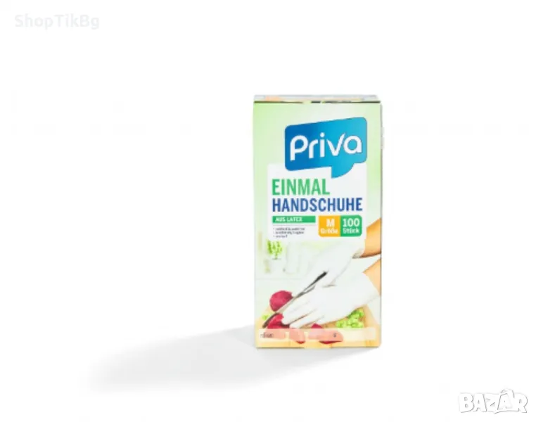 Латексови ръкавици за еднократна употреба, Priva, снимка 1