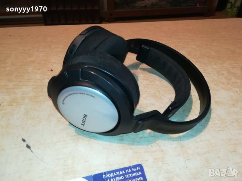 sony mdr-rf840r wirelless-внос france 1611211037, снимка 1