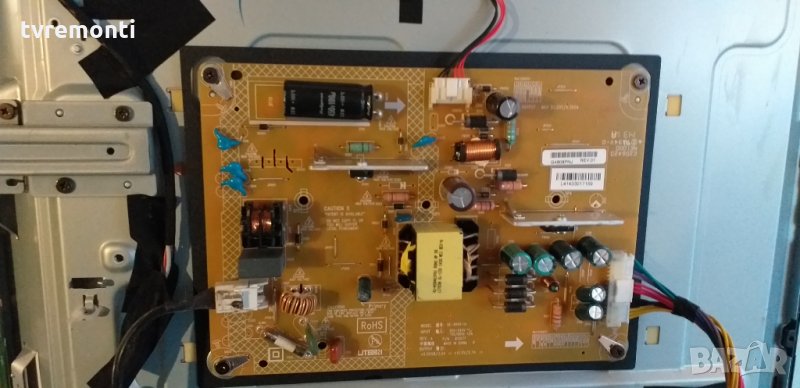 Power tc25132b ue-3840-1u, снимка 1